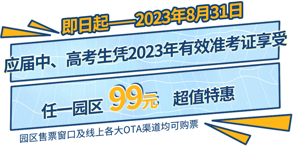1690250064110720.png 微信图片_20230725095408.png