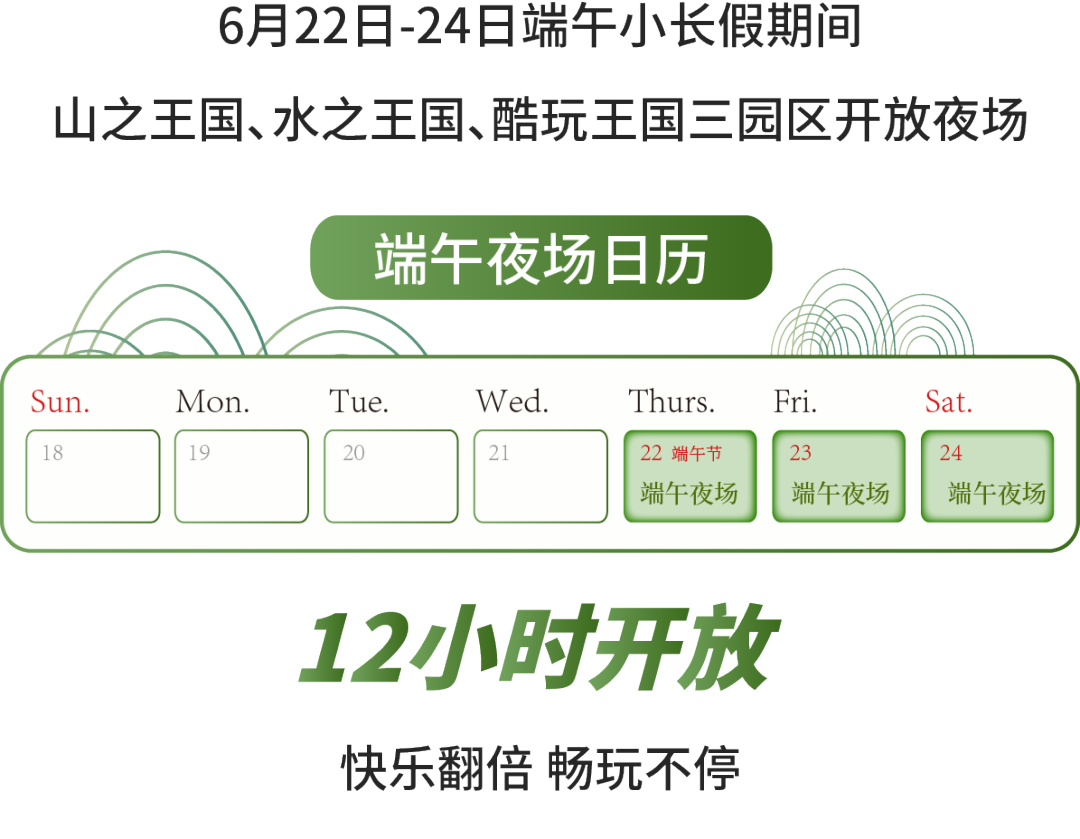 1690250190412373.png 微信图片_20230725095551.png