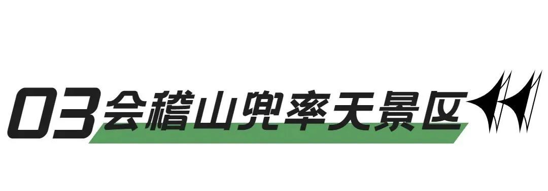 1690250249120532.jpg 微信图片_20230725095712.jpg