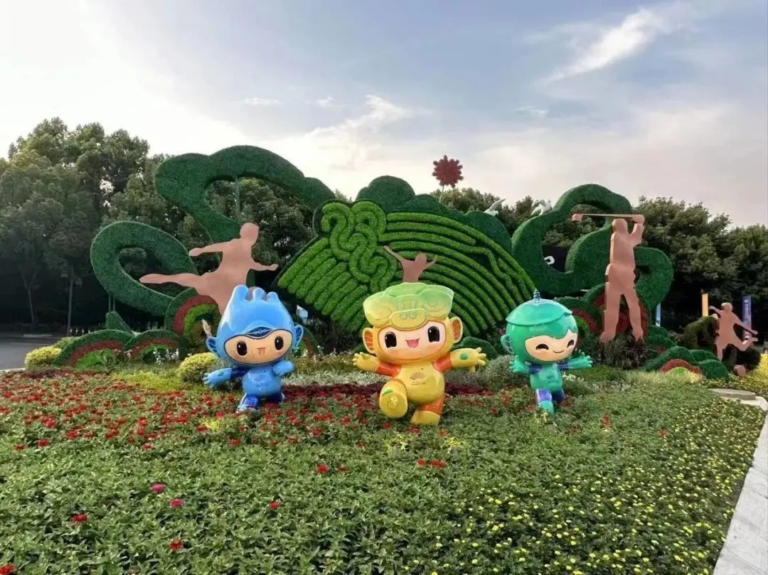 1693314881348557.jpg 微信图片_20230829211214.jpg