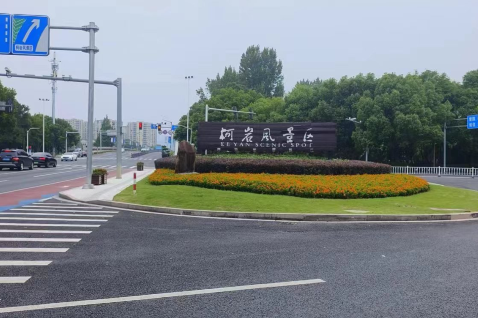 1693314895120587.png 微信图片_20230829211217.png