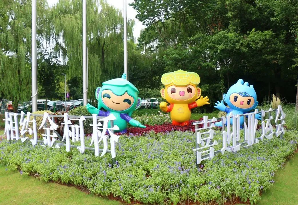 1693314914119000.jpg 微信图片_20230829211222.jpg