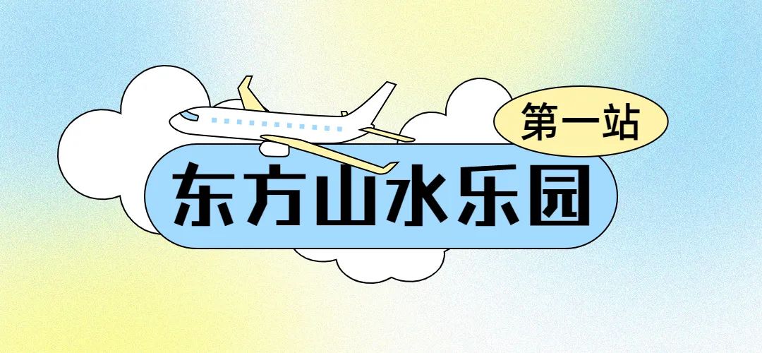 1693318136821820.jpg 微信图片_20230829220516.jpg