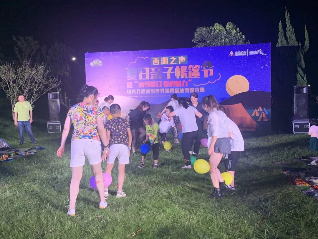1693318223459880.jpg 微信图片_20230829220554.jpg