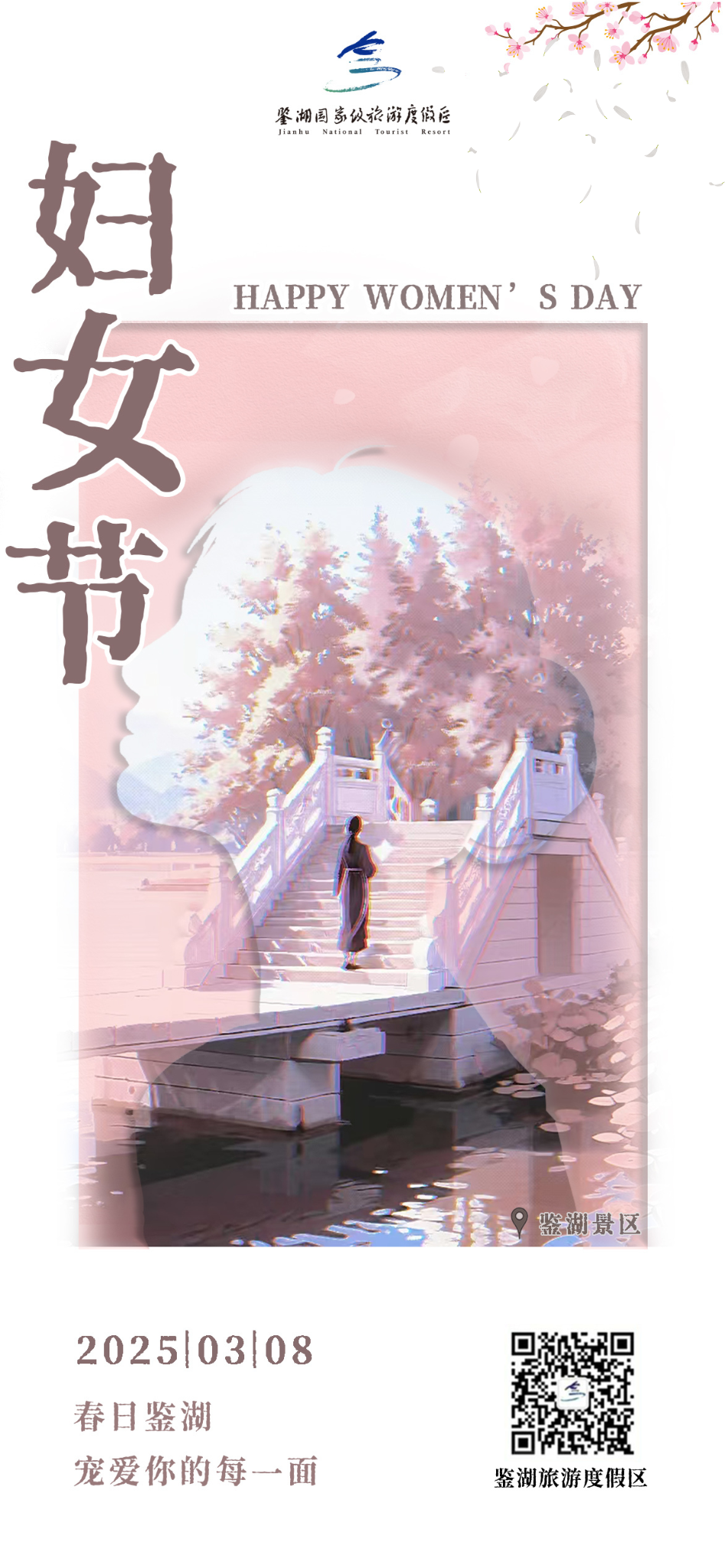 1742606655113302.png 8.png