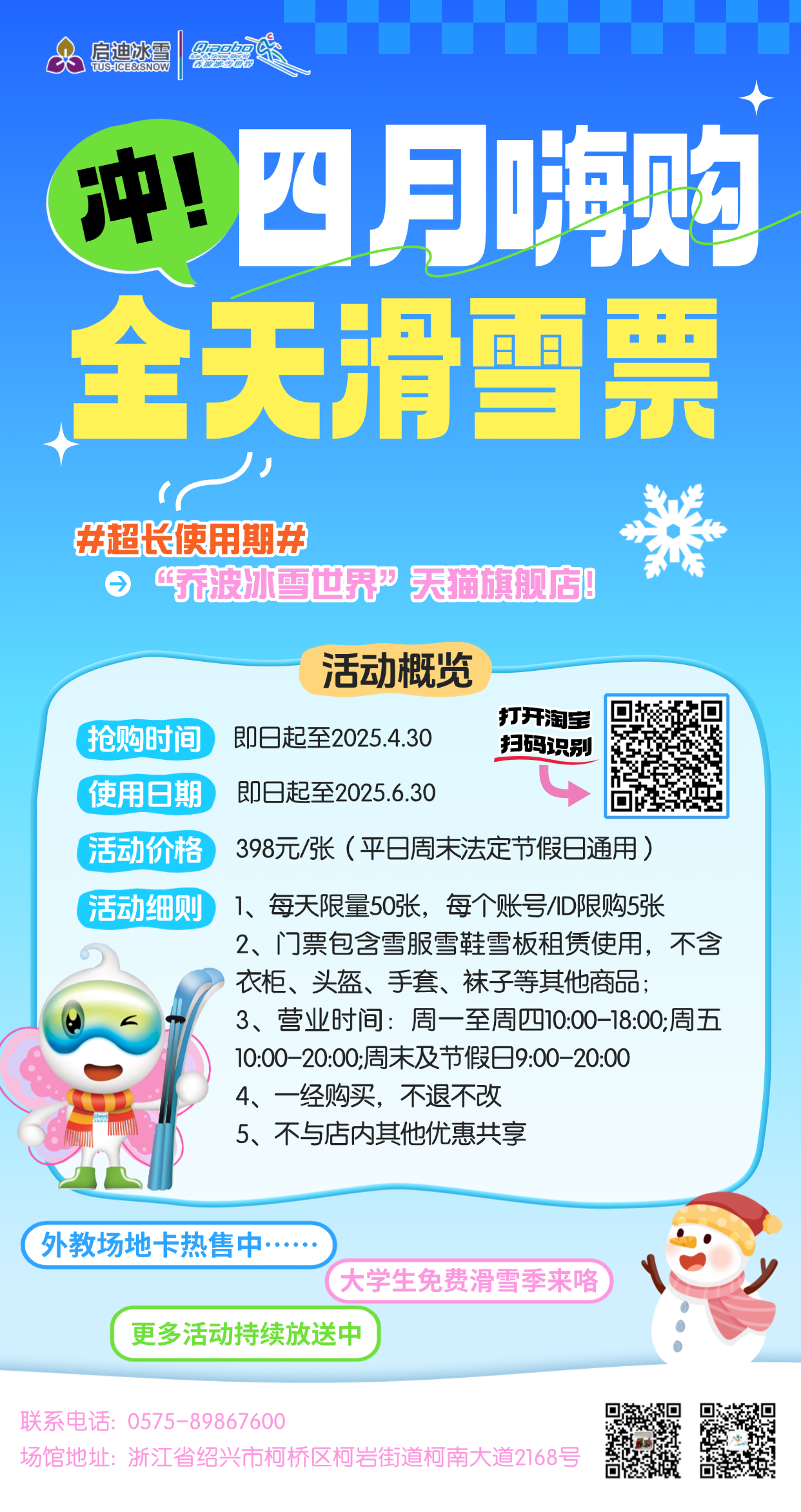 193b7d1f9bd70687be49fdd2c1e5b14d.png