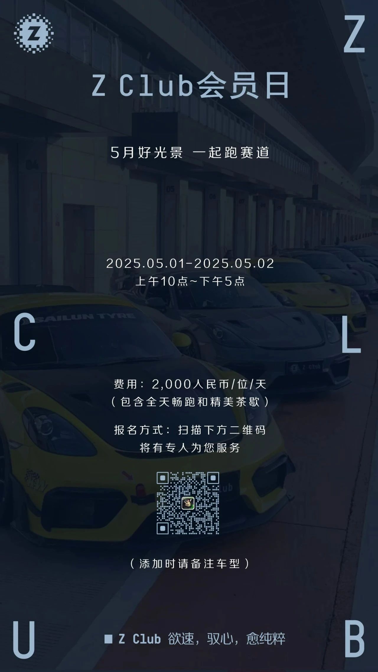 1746584546109997.jpg 4b11e8452478ede5a0419fc2c5572df8.jpg