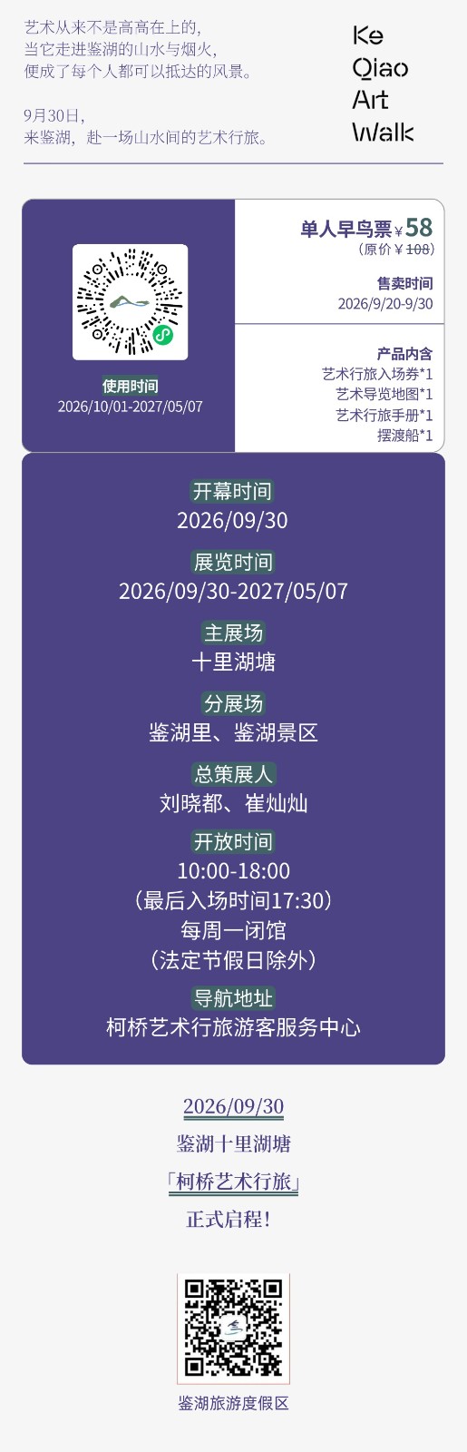 1790562588760209.jpg