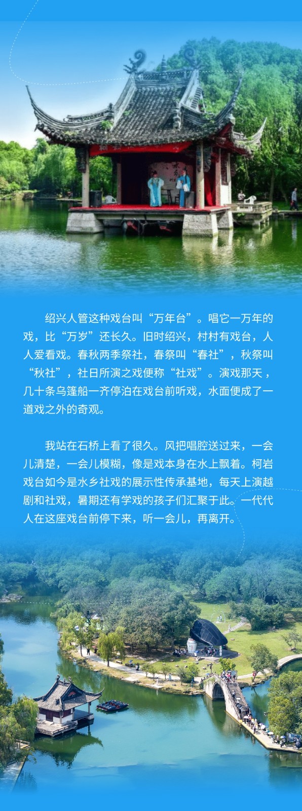 1790738927157861.jpg