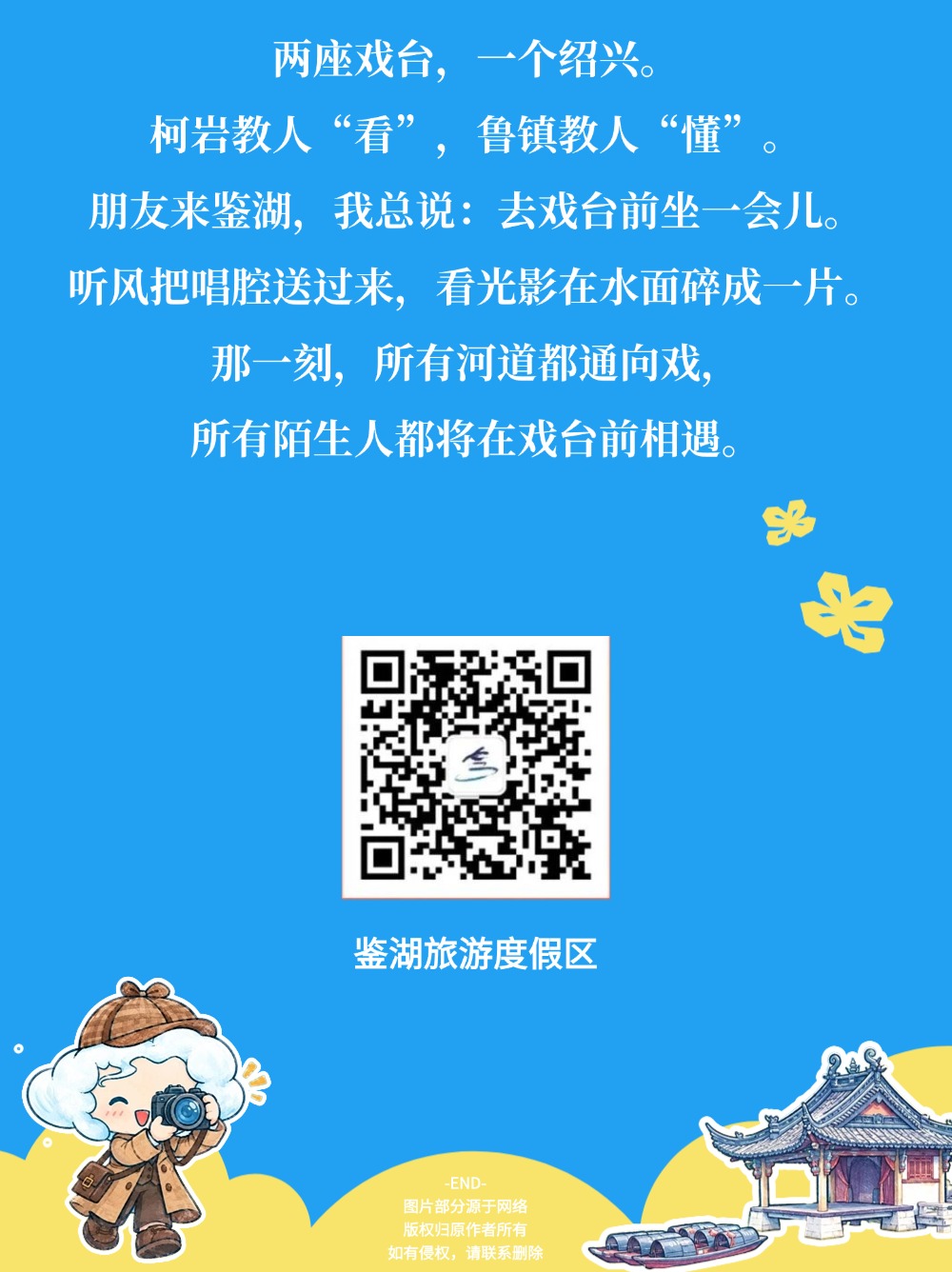 1790738927461506.jpg