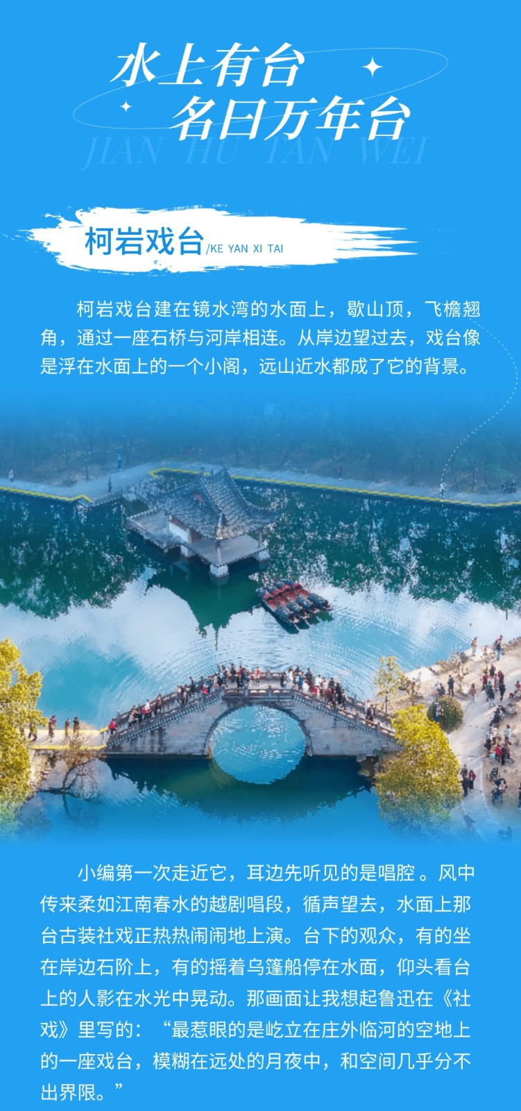 1790738927793596.jpg