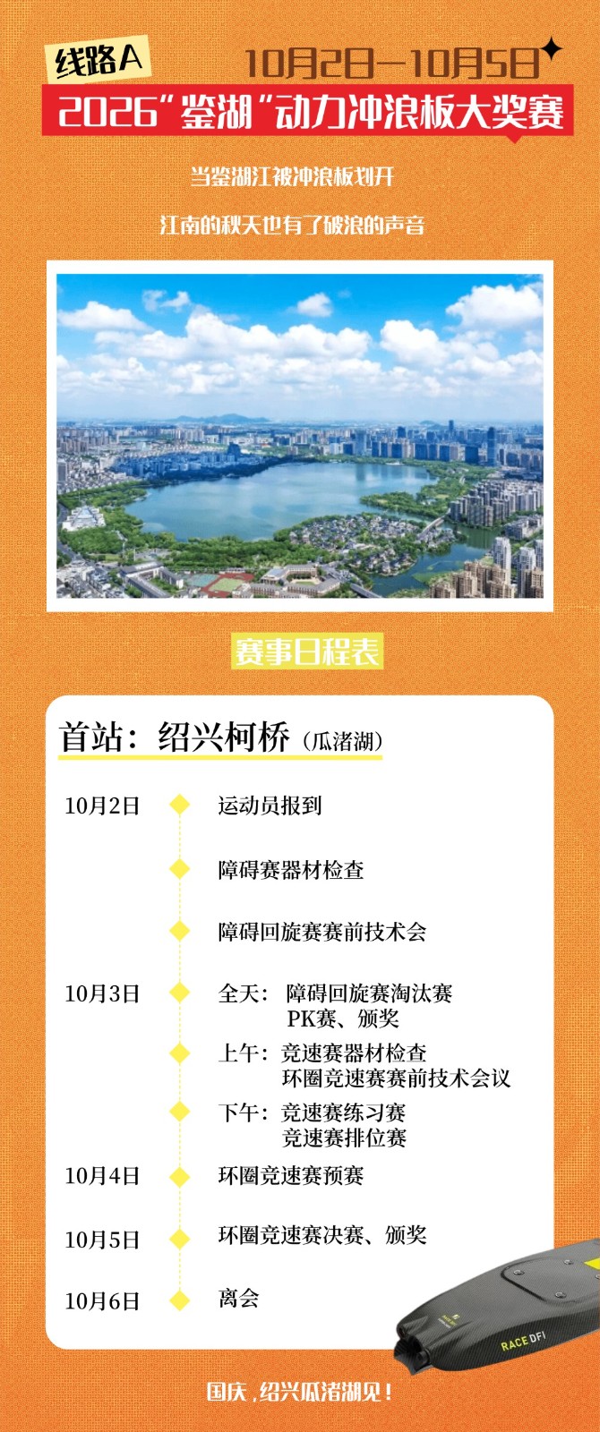 1790741309360242.jpg