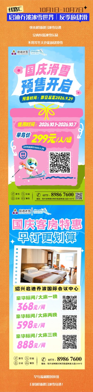 1790741309458413.jpg