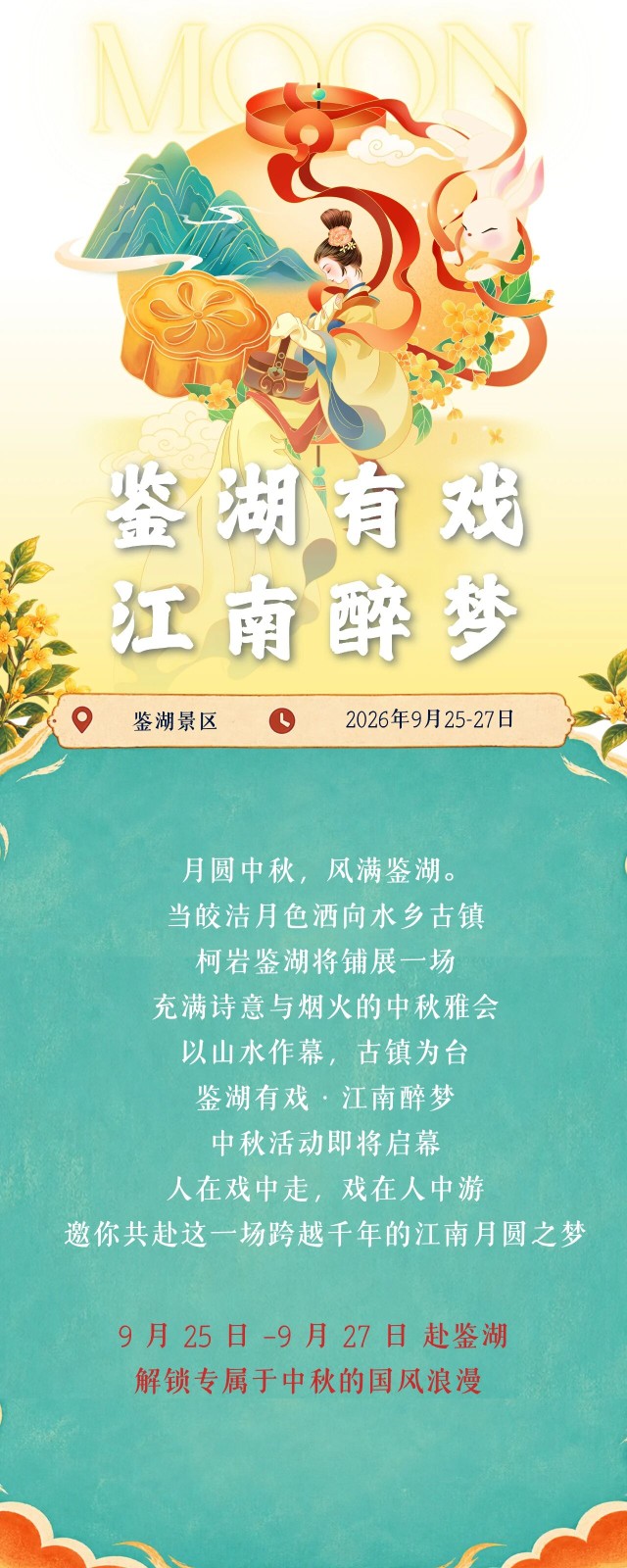 1790741618535570.jpg