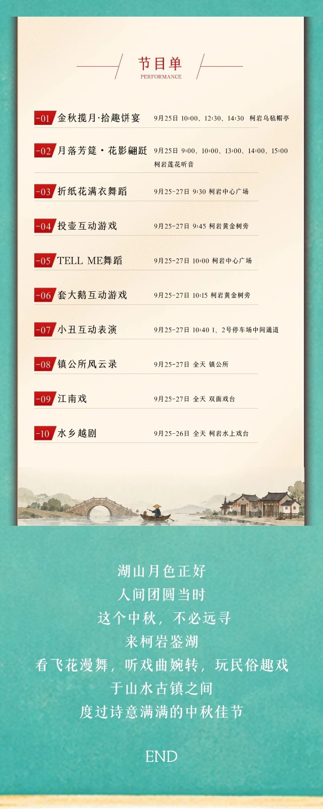 1790741618667726.jpg