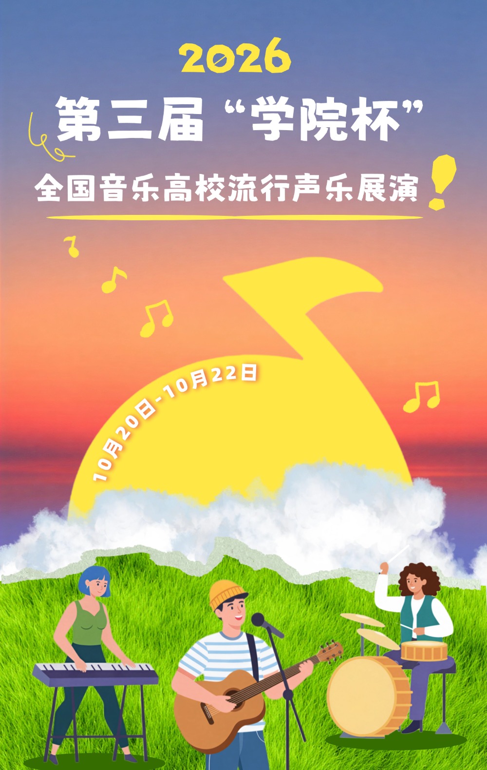 稿定设计-1.jpg