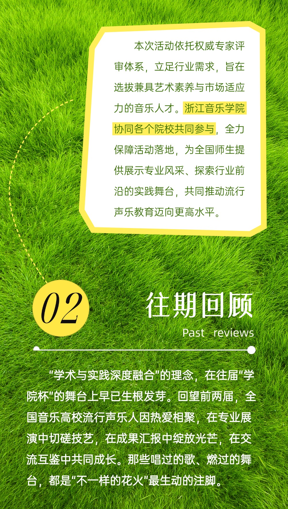 稿定设计-3.jpg