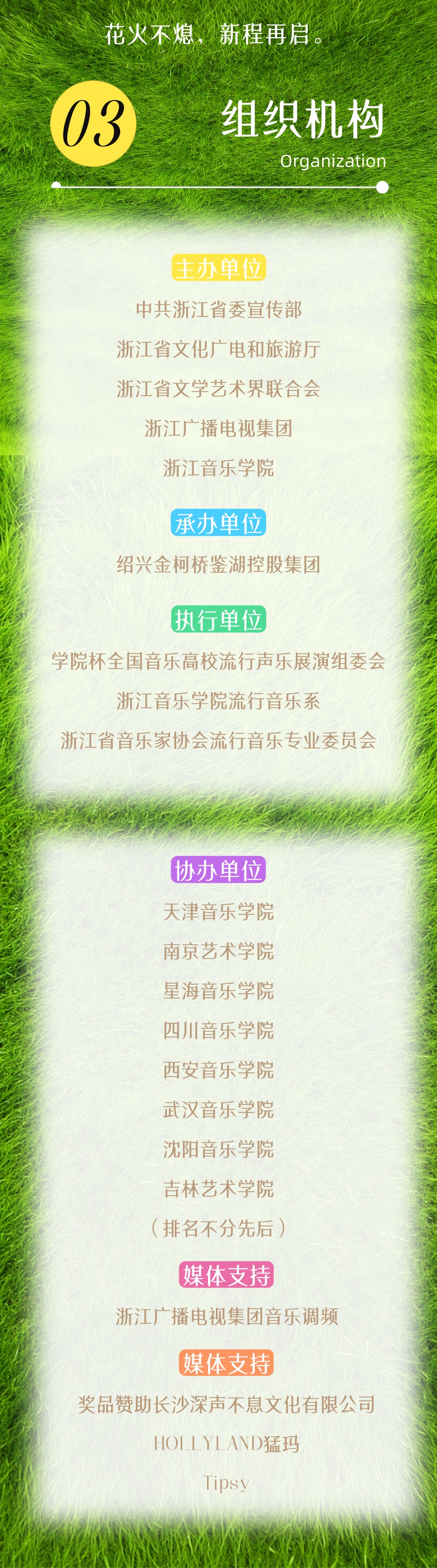 稿定设计-4.jpg