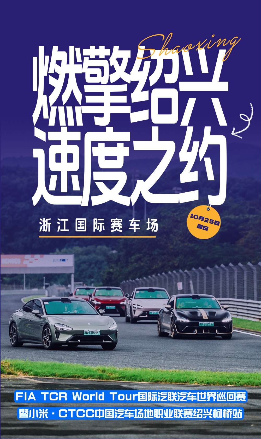 1792474629235706.jpg 闯入绿色仙境的2.jpg