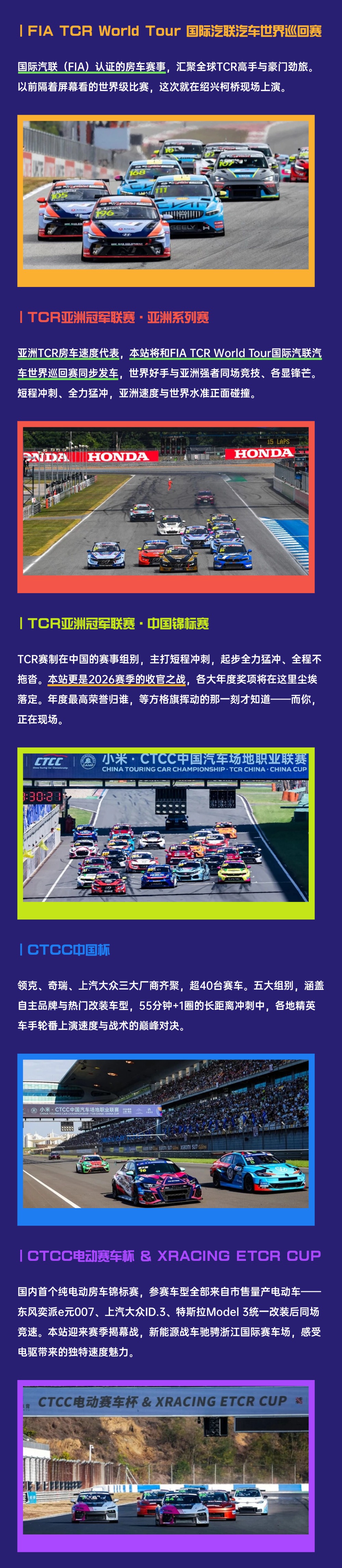 1792474663956132.jpg 稿定设计-4.jpg