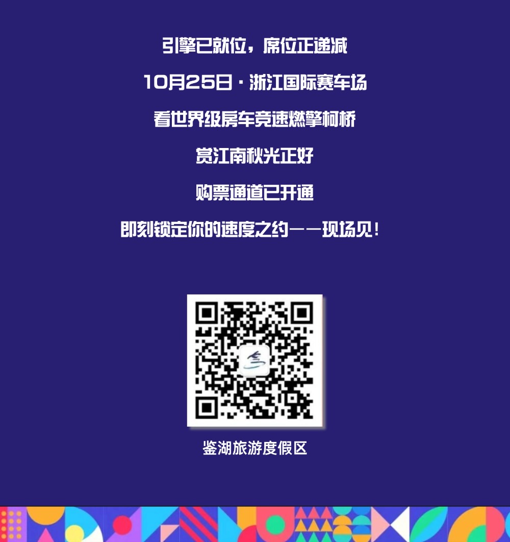 1792474892735837.jpg 稿定设计-10.jpg